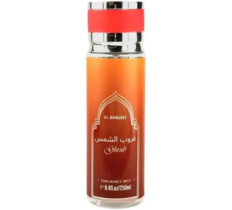 Perfume BODY MIST GHRUB FOR MEN 250ML